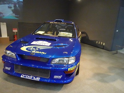 工場見学（５学年）