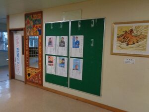 児童会　本部役員選挙