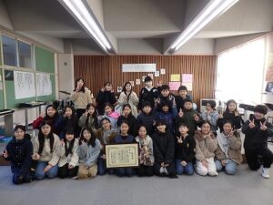 東日本優秀演奏発表会　賞状授与