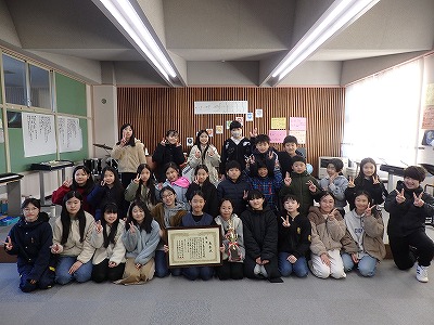 東日本優秀演奏発表会　賞状授与